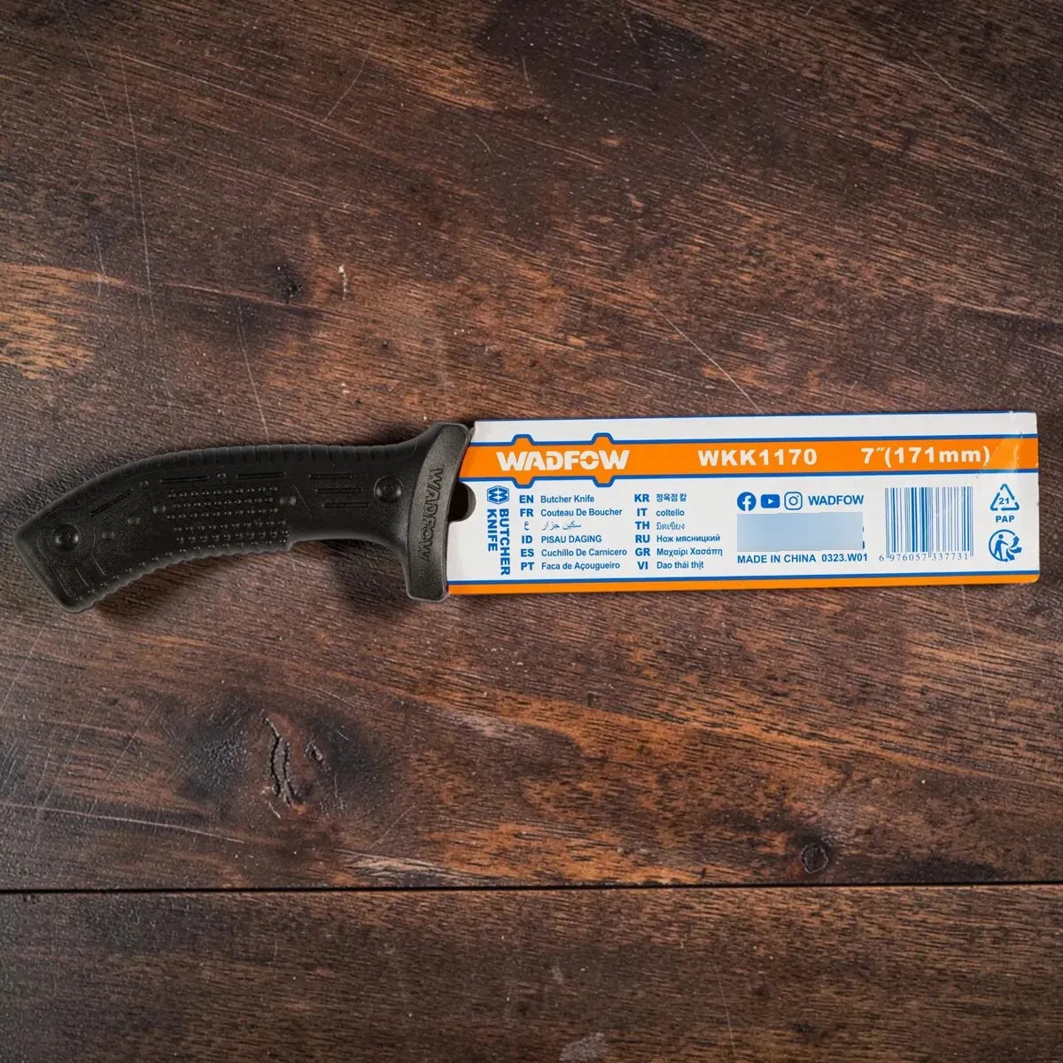 Cuchillo Carnicero Charcutero 7 Pulgadas Wadfow
