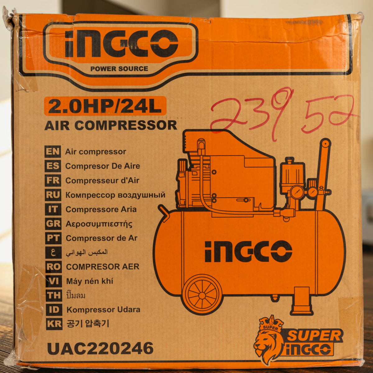 Compresor De Aire 24 Litros 2hp Sin Aceite Ingco