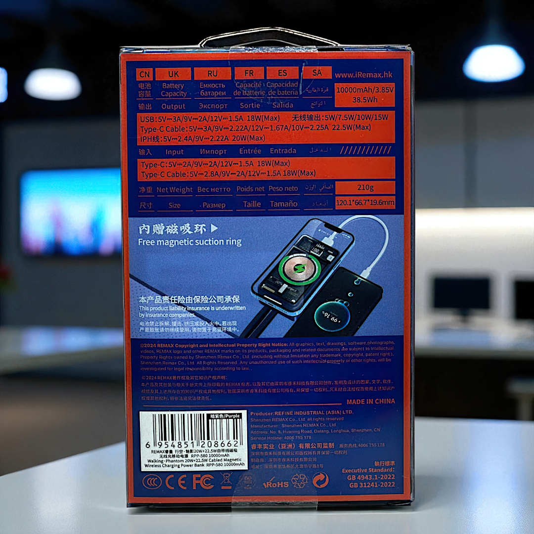 Power Bank Cargador Portatil Magnetico 10000mah C-l Remax