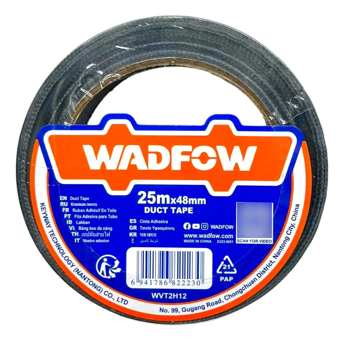 CINTA PARA DUCTO (REPARACION)  25M *48MM  WADFOW