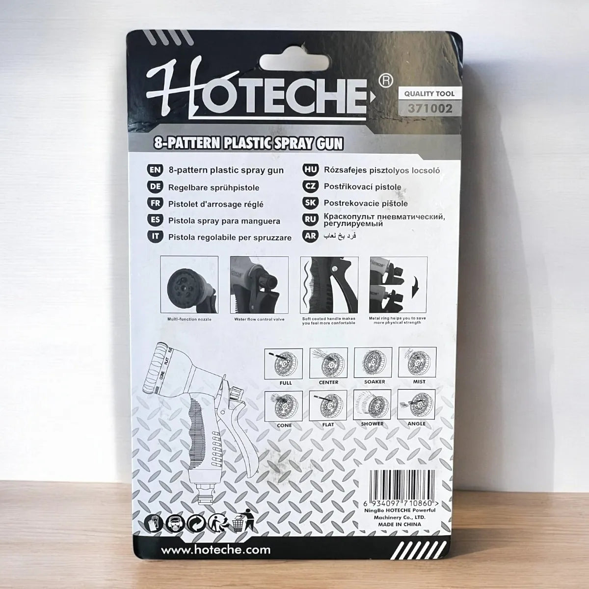 PISTOLA PARA MANGUERA 8 PATRONES DE SALIDA HOTECHE