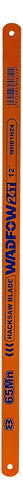 HOJA DE SEGUETA 24D (6UND) WADFOW