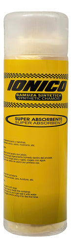 CUERO SINTETICO P/SECAR AUTOS HUNTER