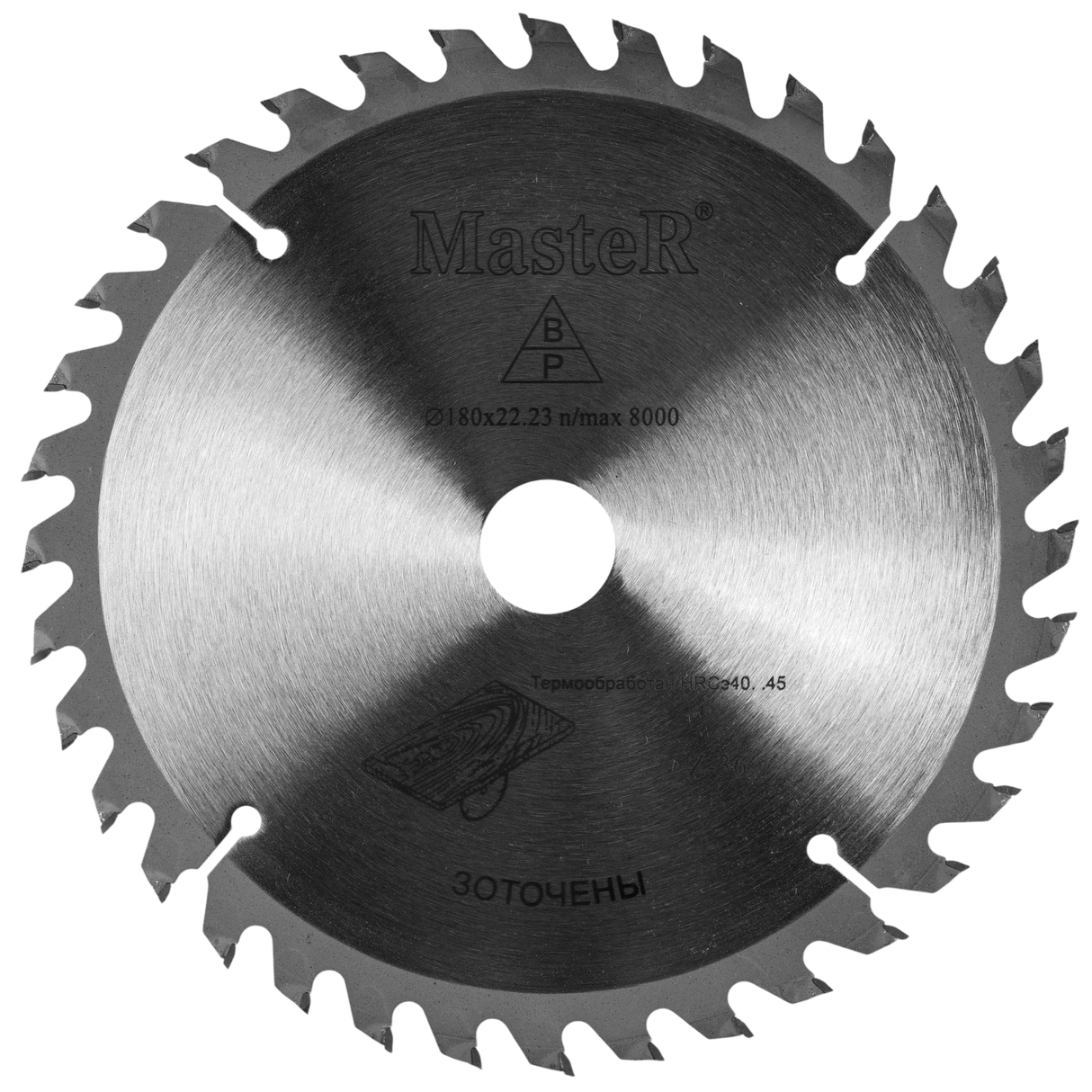 Disco De Sierra Circular 7'' 180mm 36 Dientes Madera Master