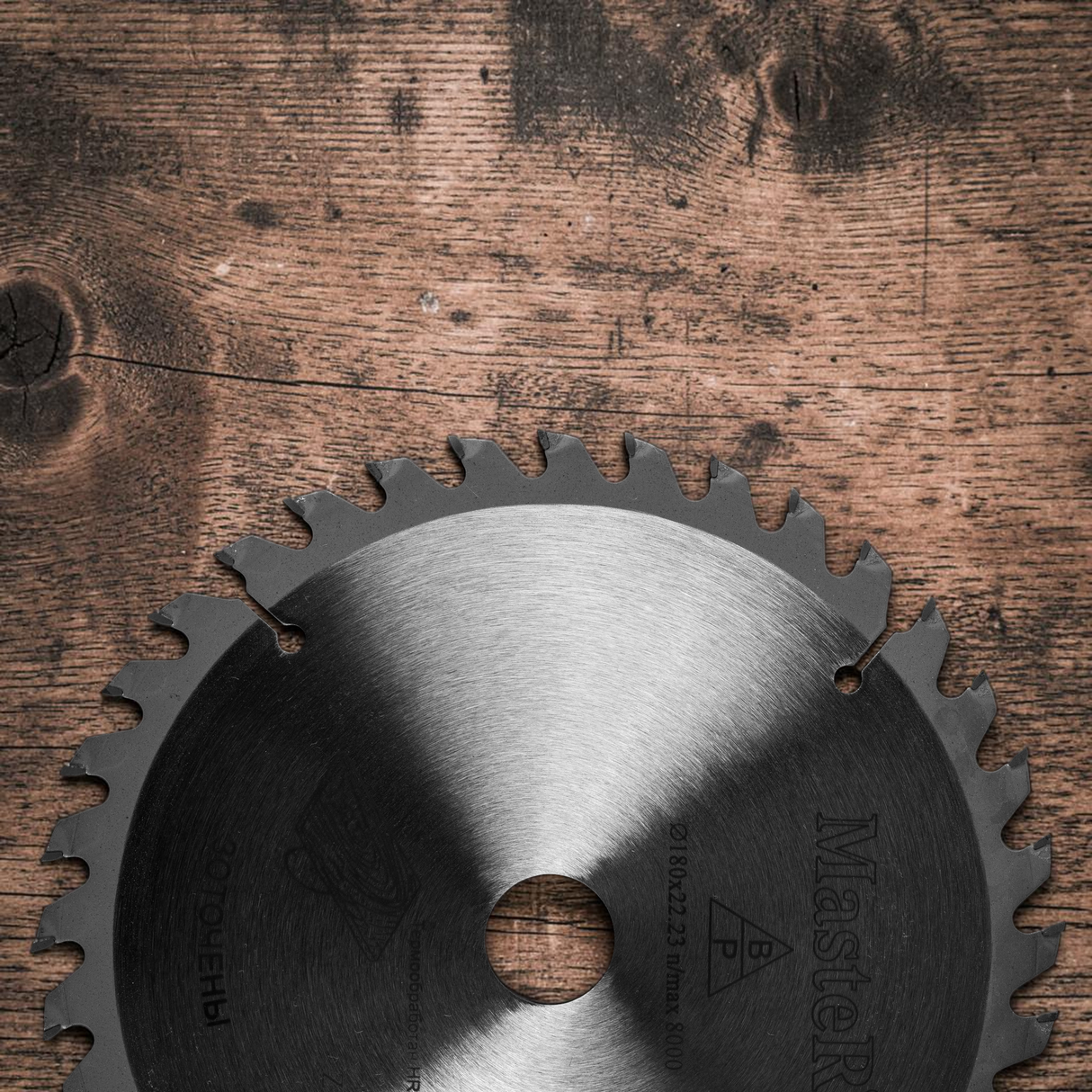 Disco De Sierra Circular 7'' 180mm 36 Dientes Madera Master
