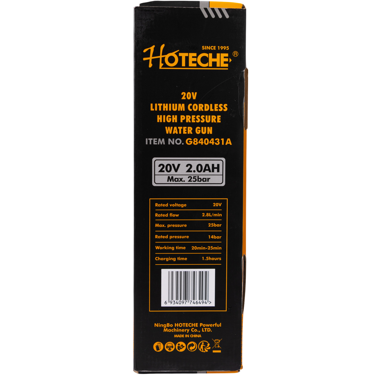 Hidrojet Recargable Inalámbrico Alta Presión 20v Hoteche