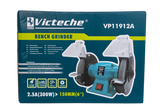 Esmeril De Banco 6'' 300w Victeche
