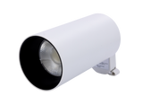 Lámparas De Riel Track Light Blanca 20w Lumistar