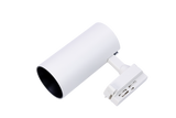 Lámparas De Riel Track Light Blanca 20w Lumistar