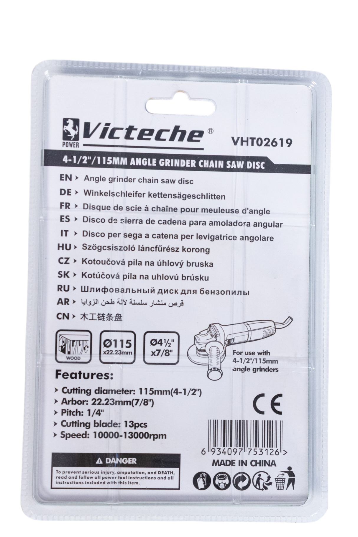 Disco Sierra Madera Para Esmeril Tipo Cadena 4 1/2 Victeche