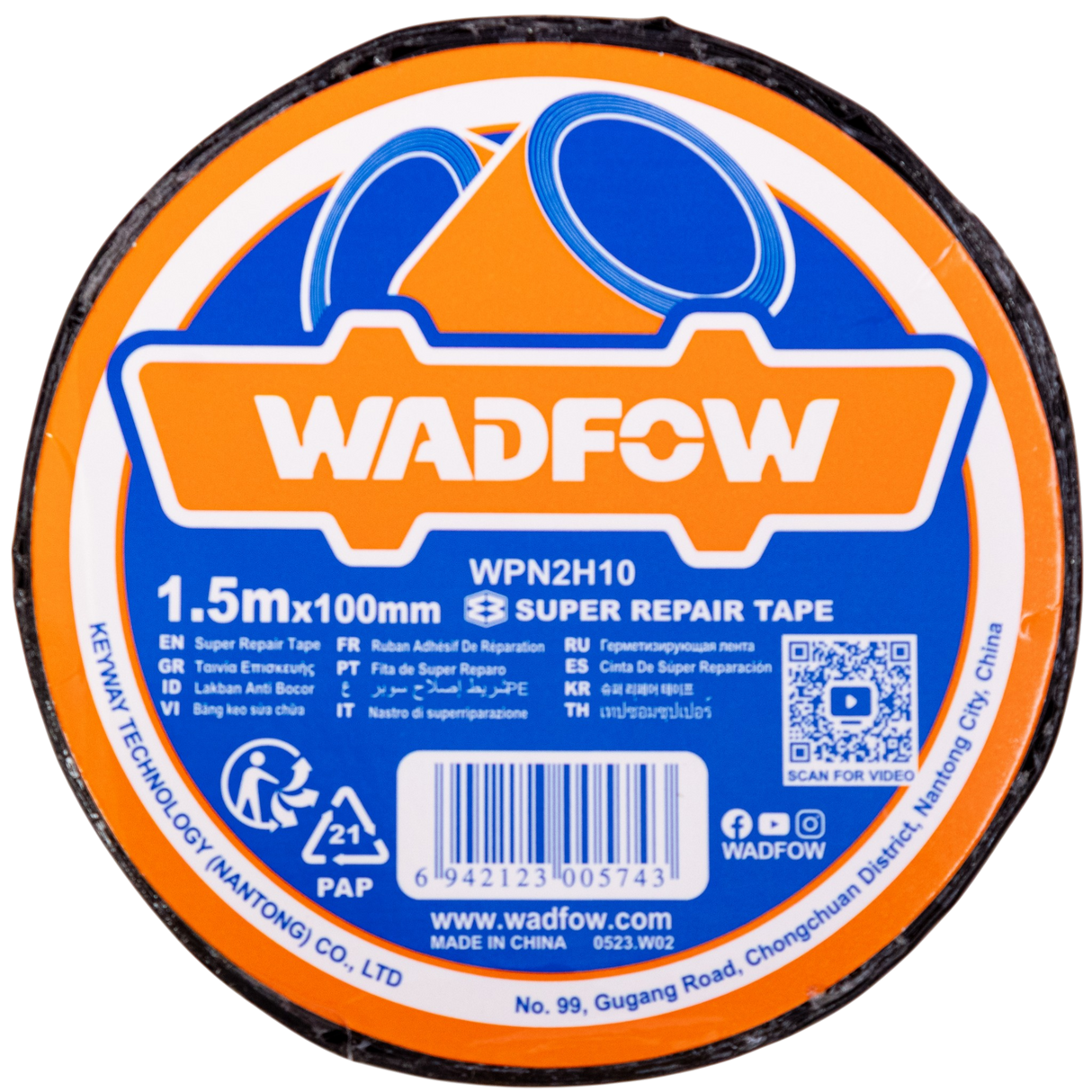 Cinta De Súper Reparación 1.5m X 10cm Wadfow