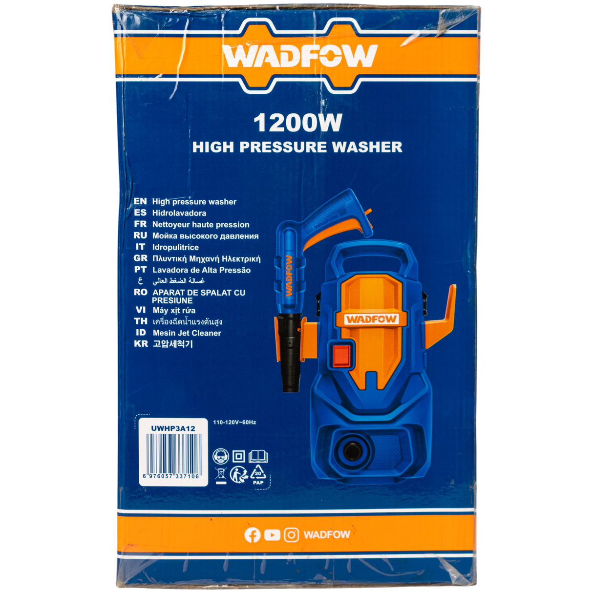 Hidrolavadora Hidrojet De 1200w 1305psi Wadfow