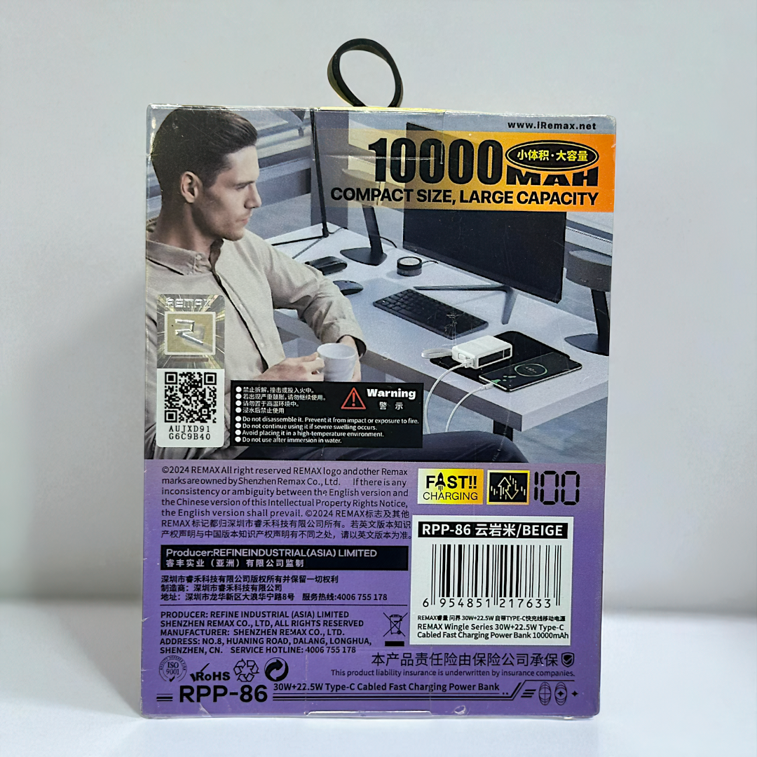 Power Bank Cargador Portatil 10000mah 30w C-l Remax