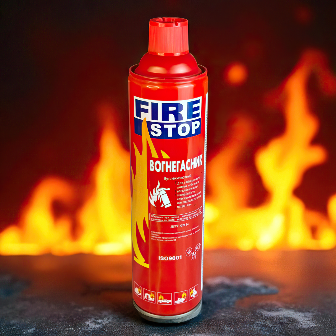 Extintor De Fuego En Spray 750ml Fire Stop